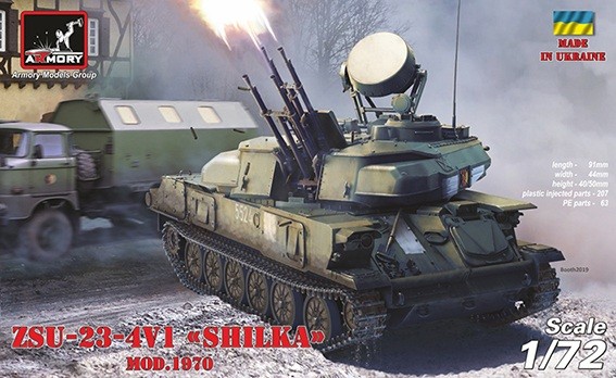 Armory AR72443 ZSU-23-4V1 "Shilka" mod.1970, Soviet AA SPG plastic injected kit with PE parts 1/72