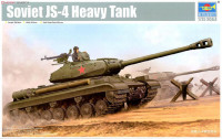 Trumpeter 05573 Танк Soviet IS-4 Heavy Tank 1/35
