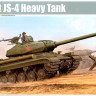 Trumpeter 05573 Танк Soviet IS-4 Heavy Tank 1/35