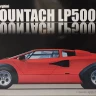 Fujimi F-12656 Lamborghini Countach LP500S 1/24