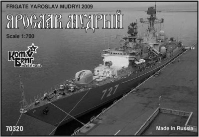 Combrig 70320 Yaroslav Mudryi Frigate Pr.11540, 2009 1/700