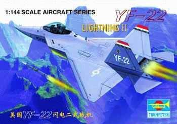 Trumpeter 01331 Самолет YF-22 1/144