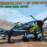Kora Model KPK72020 Bf 109G-6/R-3/R-BR21 w/ WGr.21 Dodel rocket 1/72
