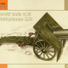 Special Armour SA3502 7,5cm Gebirgskanone M.15 1/35