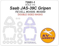 KV Models 72851-1 SAAB JAS-39C Gripen (REVELL #04999, #64999) - (двусторонние маски) + маски на диски и колеса EU 1/72