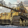 Моделист 303565 PzKpfw IV Ausf. B King Tiger 1/35