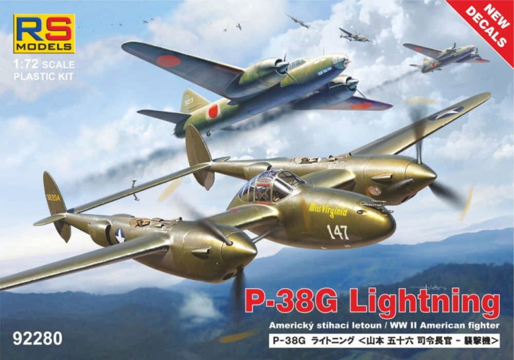 Rs Model 92280 P-38G Lightning (6x camo) 1/72