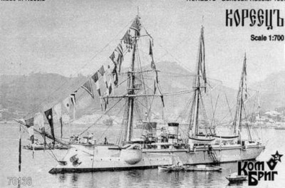 Combrig 70138 Koreyets Gunboat, 1887 1/700