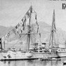 Combrig 70138 Koreyets Gunboat, 1887 1/700