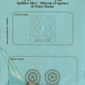 Aires 4787 Spitfire Mk.I wheels (5-Spoke) & paint masks 1/48