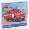 AVD Models 7202 АЦ-40 (130)-63Б пожарная автоцистерна 1/72