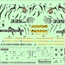 Model Maker Decals D72126 Greek F-16 NATO Tiger Meet 2018 1/72