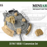 Miniarm 35194 Т-80УЕ-1 Конверсионный набор 1/35