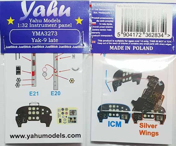 Yahu Models YMA3273 Як-9 панель приборов 1/32
