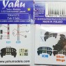 Yahu Models YMA3273 Як-9 панель приборов 1/32