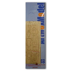 Artwox Model AW10003 DKM Admiral Hipper wooden sheet 1:350