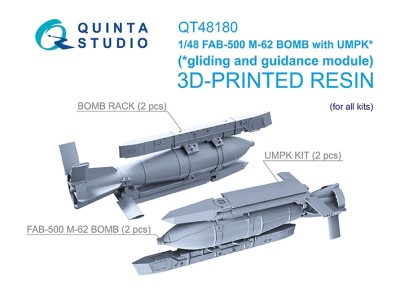 Quinta studio QT48180 Авиабомбы ФАБ-500 М-62 с модулем УМПК, 2 шт. (для всех моделей) 1/48