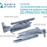 Quinta studio QT48180 Авиабомбы ФАБ-500 М-62 с модулем УМПК, 2 шт. (для всех моделей) 1/48