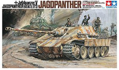 Tamiya 30607 Ягдпантера 1:25 1/25