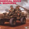 Dragon 3317 Mechanical Mule w/U.S. Marines Vietnam 1/35
