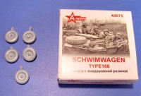 A-resin 48075 Schwimwagen typ166 Колеса с внедорожной резиной 1/48