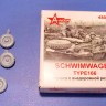 A-resin 48075 Schwimwagen typ166 Колеса с внедорожной резиной 1/48