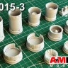 Amigo Models AМG 72015-3 МиГ-25П/ ПД/ ПУ реактивное сопло двигателя Р15Б-300 1/72