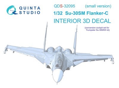Quinta studio QDS-32095 Су-30СМ (конверсия для HobbyBoss Су-30МКК) (Small version) 1/32
