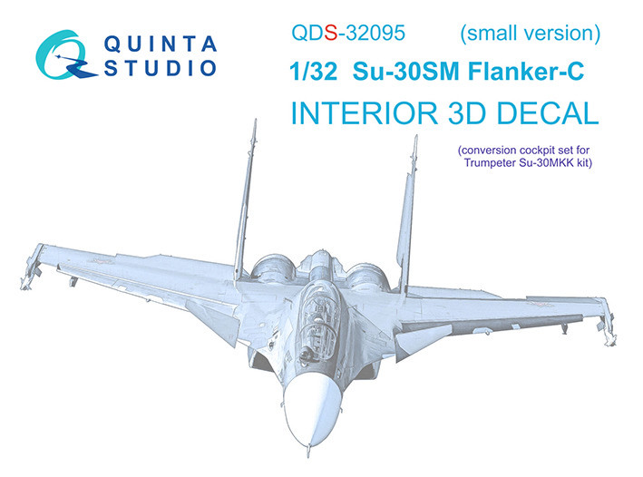 Quinta studio QDS-32095 Су-30СМ (конверсия для HobbyBoss Су-30МКК) (Small version) 3D Декаль интерьера кабины 1/32