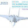 Quinta studio QDS-32095 Су-30СМ (конверсия для HobbyBoss Су-30МКК) (Small version) 3D Декаль интерьера кабины 1/32