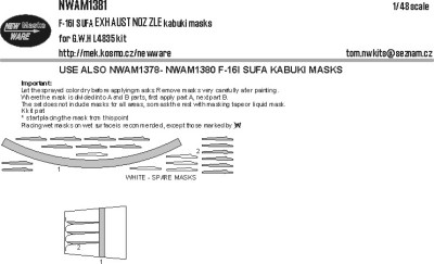 New Ware M1381 Mask F-16I SUFA EXH.NOZZLES (GWH L4835) 1/48