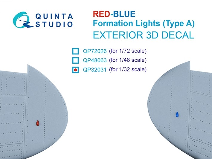 Quinta studio QP32031 Навигационные Огни (Тип А), Красный+Синий 1/32