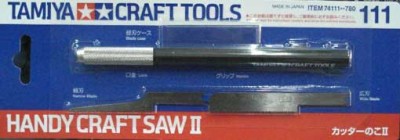 Tamiya 74111 Mini Razor Saw II (мини-пила для пластика и смолы)