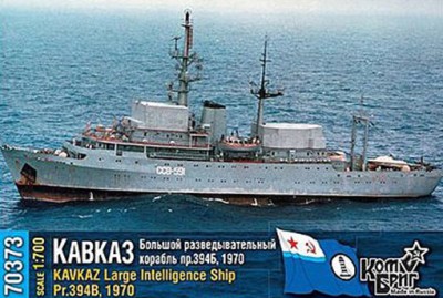 Combrig 70373 Kavkaz Large Intelligence Ship Pr.394B, 1970 1/700