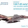 Quinta studio QD48387 F-4E early с установленным предкрылком крыла (Meng) 1/48
