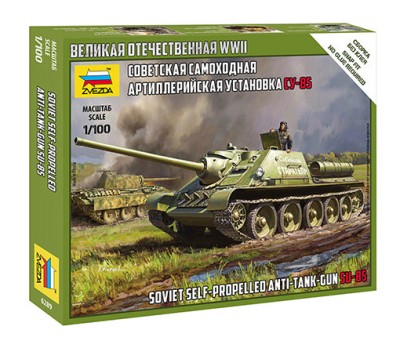 Звезда 6289 САУ СУ-85 1/100