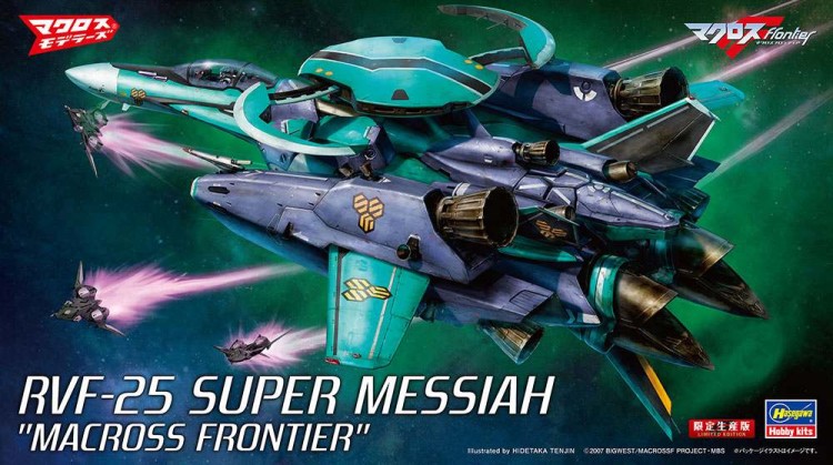 Hasegawa 65834 Сборная модель RVF-25 Super Messiah “Macross F”, вселенная Макросс 1/72