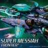 Hasegawa 65834 Сборная модель RVF-25 Super Messiah “Macross F”, вселенная Макросс 1/72