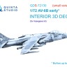 Quinta Studio QDS-72130 AV-8B ранний (Hasegawa) (малая версия) 1/72