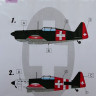 LF Model M3203 Mask D-3800/D-3801 over Swiss (AZUR/SP.HOBBY) 1/32