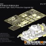Voyager Model VPE48080 WWII German Tiger I Early Production Upgrade Set (For AFV AF48002) 1/48
