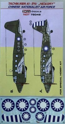 Kora Model NDT72049 Ki-54c Hickory Chinese Nationalist AF декали декали 1/72