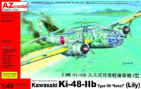 AZ Model 48072 1/48 Ki-48-IIb Type 99 'Sokei' (Lily) (3x camo) 1/48
