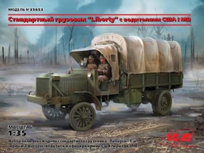 ICM 35653 Standard B “Liberty” с водителями США I МВ 1/35