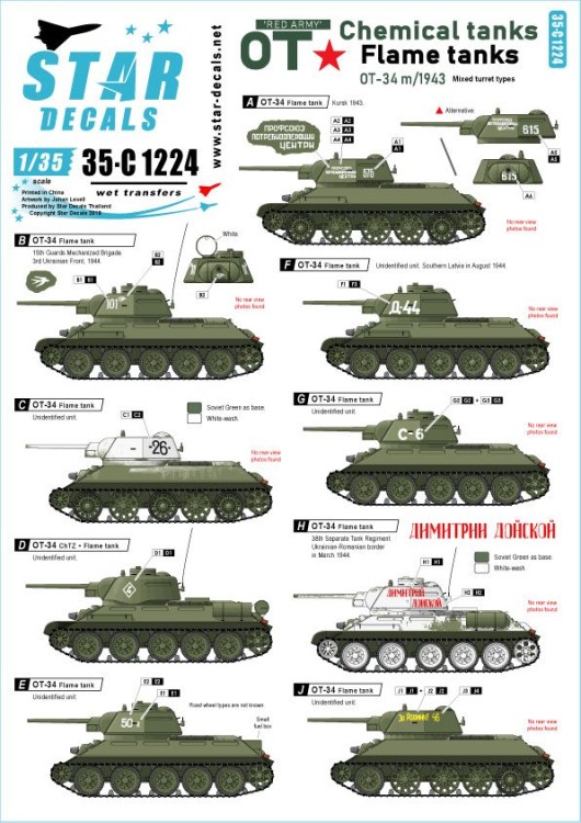 Star Decals 35-C1224 Red Army Soviet OT-34 Flame tanks.T-34 flame thrower version, mixed turret types. Eastern front 1943-44 1/35