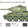 Italeri 06585 Т-34-85 Korean War 1/35