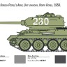 Italeri 06585 Т-34-85 Korean War 1/35