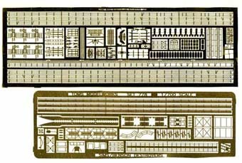 Tom's Modelworks 0780 Benson Gleaves class destroyer detail set 1/700