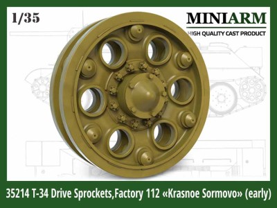 Miniarm 35214 Ведущие колеса Т-34 завод №112 Красное Сормово (раннего типа) 1/35