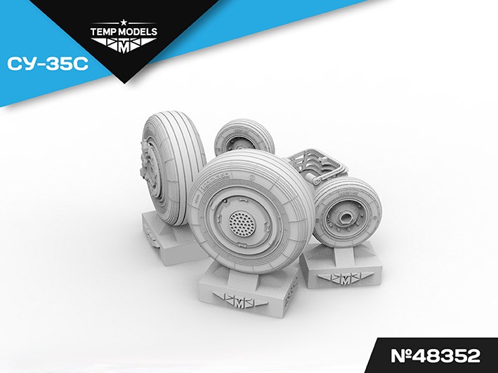 Temp Models 48352 Колеса шасси Су-35 1/48
